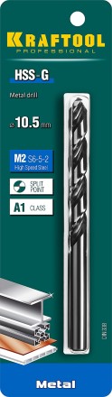 Сверла по металлу HSS-G 29651-10.5 купить в Уфе