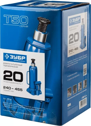 Домкрат бутылочный гидравлический модель Т-50 серия ПРОФЕССИОНАЛ 43060-15 купить в Уфе