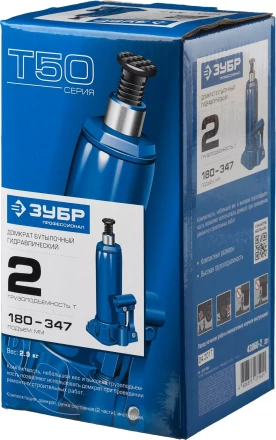 Домкрат бутылочный гидравлический модель Т-50 серия ПРОФЕССИОНАЛ 43060-15 купить в Уфе