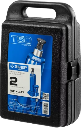 Домкрат бутылочный гидравлический модель Т-50 серия ПРОФЕССИОНАЛ 43060-15 купить в Уфе