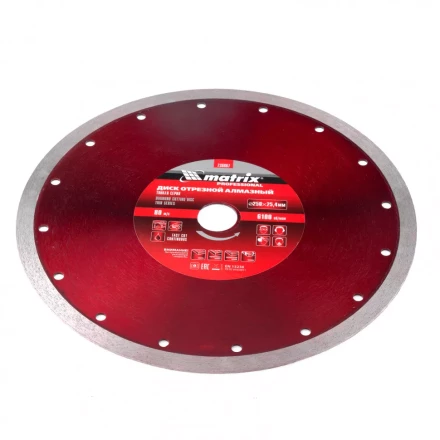 Диск алмазный сплошной тонкий 250 х 25,4 мм мокрое резание Matrix 730867 купить в Уфе