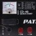 Пуско-зарядное устройство PATRIOT Quick Start CD-40 купить в Уфе