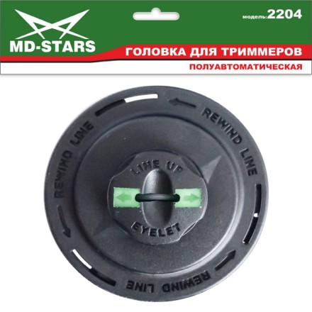 Головка для триммера DL-2204 купить в Уфе