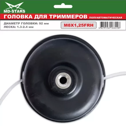 Головка для триммера DL-2204 купить в Уфе