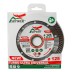 Диск алмазный по бетону TURBO ULTRA UNIVERSAL SKYWER 350*3,2*10*25,4 mm купить в Уфе