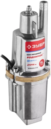 Насос вибрационный Родничок ЗНВП-300-10_М2 серия МАСТЕР купить в Уфе