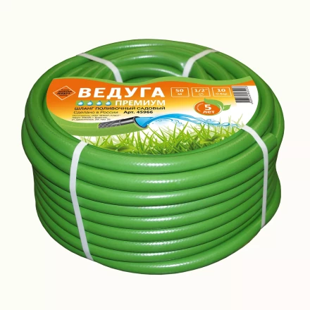 Шланг 1/2 х 50м ВЕДУГА Премиум зелёный 45966 купить в Уфе
