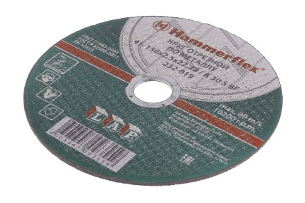 Круг отрезной HAMMER 150х2.5х22 упак. 25 шт. купить в Уфе