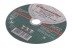 Круг отрезной HAMMER 150х2.5х22 упак. 25 шт. купить в Уфе