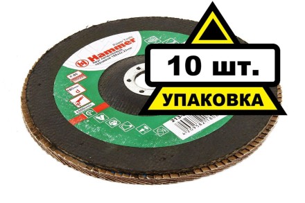 Круг Лепестковый Торцевой (КЛТ) HAMMER КЛТ 1 Ф180х22 Р80 213-015 купить в Уфе