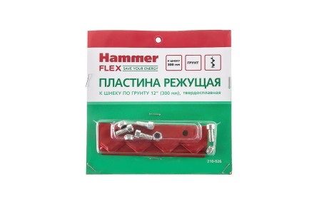 Пластина HAMMER 210-026 купить в Уфе
