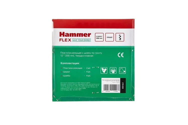 Пластина HAMMER 210-026 купить в Уфе