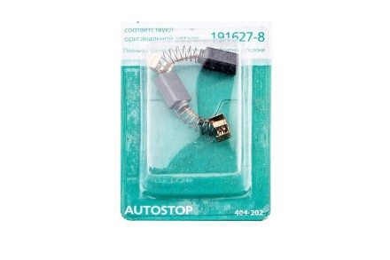 Щетки угольные HAMMER Щетки угольные (2 шт.) для MAKITA A.S. (CB-64) купить в Уфе