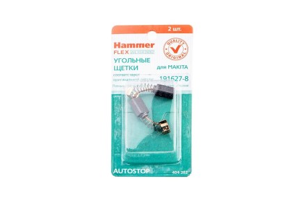 Щетки угольные HAMMER Щетки угольные (2 шт.) для MAKITA A.S. (CB-64) купить в Уфе