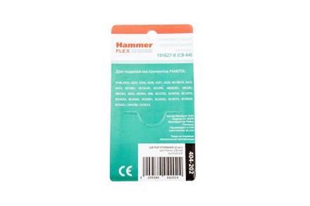 Щетки угольные HAMMER Щетки угольные (2 шт.) для MAKITA A.S. (CB-64) купить в Уфе