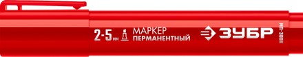 ЗУБР МП-300К красный, 2-5 мм, клиновидный перманентный маркер (06323-3) купить в Уфе