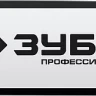 ЗУБР тип 2, шаг 0.325, паз 1.5 мм, 45 см, шина для бензопил, Профессионал (70202-45) купить в Уфе