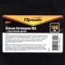 Кельма бетонщика Sparta 86347 КБ2, 180 мм, пластиковая ручка Россия купить в Уфе
