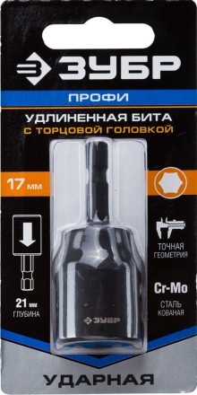 ЗУБР 17 мм, 60 мм, удлиненная, ударная бита с торцевой головкой, Профессионал (26377-17) купить в Уфе