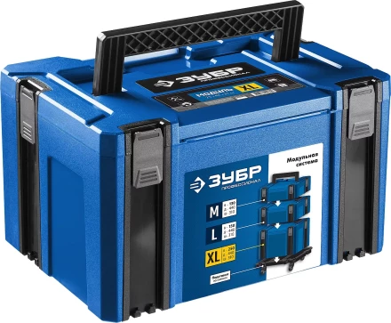 ЗУБР МОДУЛЬ-25, 440 х 310 х 250 мм, (17), размер XL, пластиковый ящик для инструментов, Профессионал (38165-25) купить в Уфе