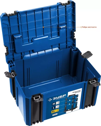 ЗУБР МОДУЛЬ-25, 440 х 310 х 250 мм, (17), размер XL, пластиковый ящик для инструментов, Профессионал (38165-25) купить в Уфе