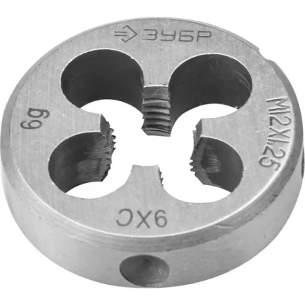 Плашка ЗУБР "МАСТЕР" круглая ручная для нарезания метрической резьбы, мелкий шаг, М12 x 1,25 4-28022-12-1.25 купить в Уфе