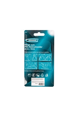 Лезвие для ножниц по изделиям из ПВХ Gross 78427 D-42mm (для арт.78426) купить в Уфе