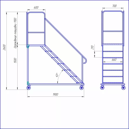 Лестница с площадкой УСЦ ЛСА-1500 купить в Уфе