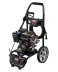 Мойка высокого давления бензиновая ELITECH HD GPW 210 купить в Уфе