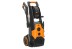 Минимойка-мойка высокого давления CW-2201Е CARVER купить в Уфе