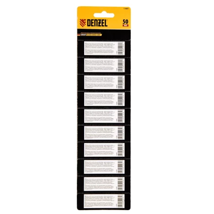 Бита PH2х50, сталь легированная S2, 10 шт., Е 6,3, шестигранный профиль, отрывная упаковка Denzel 11683 купить в Уфе