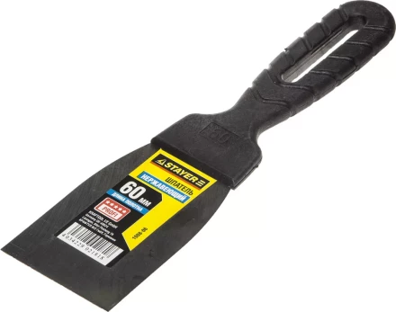 Шпатель STAYER &quot;PROFESSIONAL&quot;, нержавеющее полотно, с пластмассовой ручкой, 60мм 1008-06 купить в Уфе