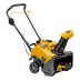 Бензиновая снегоуборочная машина Denzel SB 460 E, 99cc, эл.старт, шнек SnowCrusher купить в Уфе