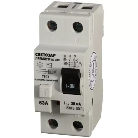 Выключатель дифференциальный &quot;УЗО&quot; СВЕТОЗАР &quot;ПРЕМИУМ&quot;, 2-полюсный, 63 A, &quot;AC&quot;, откл.диф.ток. 30 мА, 230 В SV-49112-30-63 купить в Уфе