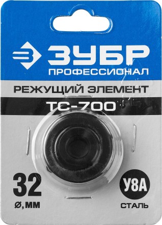 Режущие диски серия ПРОФЕССИОНАЛ купить в Уфе