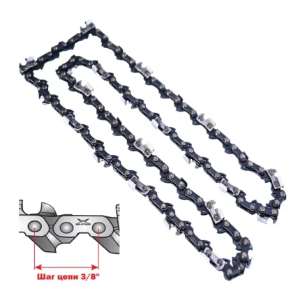 Цепь для электро и бензопилы 55 зв. с шагом 3/8 купить в Уфе
