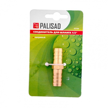 Соединитель для шланга 1/2&quot; латунный Palisad 65708 купить в Уфе