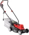 Газонокосилка электрическая ЗГКЭ-33-1000 серия МАСТЕР купить в Уфе