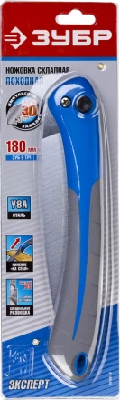 Ножовки походные складные серия ПРОФЕССИОНАЛ купить в Уфе