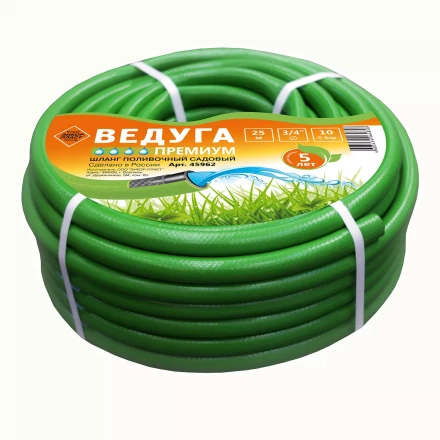 Шланг 3/4 х 25м ВЕДУГА Премиум зелёный 45962 купить в Уфе