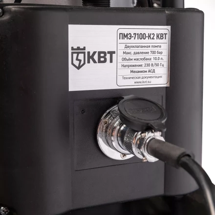 Насосная гидравлическая станция двухканальная КВТ ПМЭ-7100-К2 объем маслобака 10.0 л (230 В/50 Гц) (91800) купить в Уфе