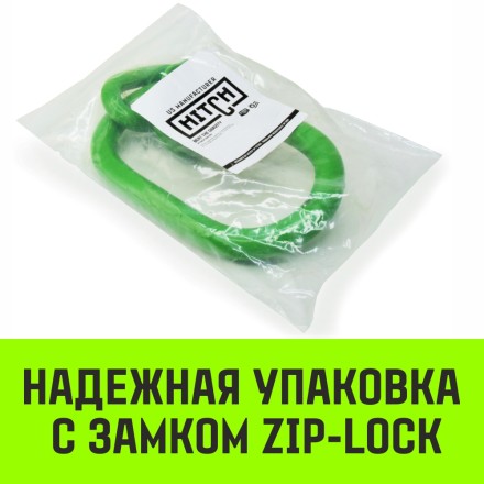 Звено овальное с доп. звеньями A-346 HITCH Т8 кл 6.7 т (SZ071392) купить в Уфе