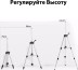 Уровень лазерный со штативом DEKO LL57 SET2, 065-0280 купить в Уфе