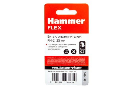 Бита HAMMER PH2 25мм (203-183) купить в Уфе