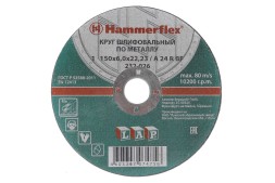 Круг зачистной HAMMER 150х6х22мм 24А