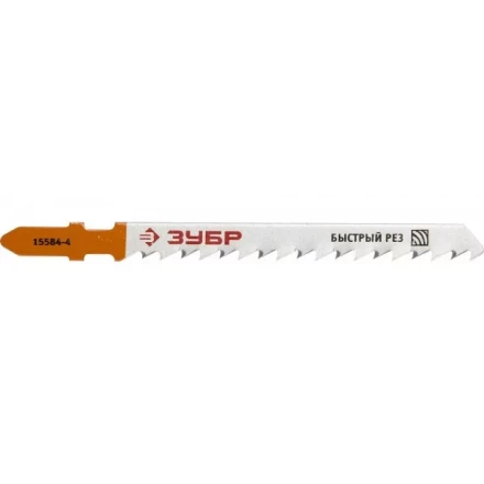 Полотна ЗУБР &quot;ЭКСПЕРТ&quot; для эл/лобзика, HCS, по дереву, EU-хвостовик, шаг 4мм, 75мм, 3шт 15584-4 купить в Уфе