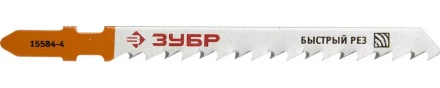 Полотна ЗУБР &quot;ЭКСПЕРТ&quot; для эл/лобзика, HCS, по дереву, EU-хвостовик, шаг 4мм, 75мм, 3шт 15584-4 купить в Уфе