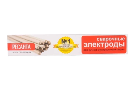 Сварочный электрод РЕСАНТА МР-3 Ф2,5 Пачка 1 кг купить в Уфе