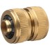 Муфта GRINDA латунная, (шланг-шланг), 1/2&quot; 8-426142 купить в Уфе