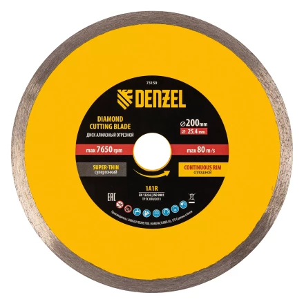 Диск алмазный сплошной, супертонкий, 200 х 25,4 мм, горячее прессование, мокрое резание// Denzel 73159 купить в Уфе